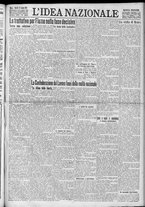 giornale/TO00185815/1923/n.203, 5 ed/001